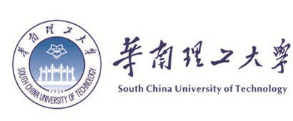 华南理工大学